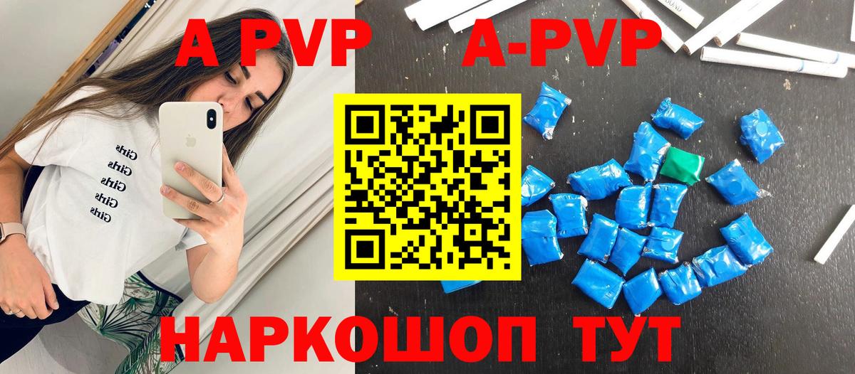Южноуральск  Экстази  Вход с VPN  Cocaine  Гашиш  Каннабис  Меф МЯУ МЯУ  