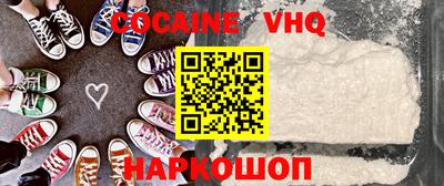 метадон Кулебаки