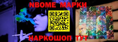 MDMA Кумертау