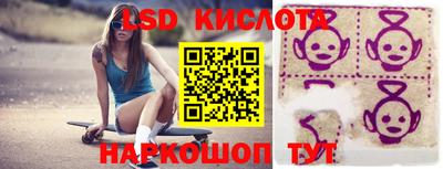 метадон Кулебаки