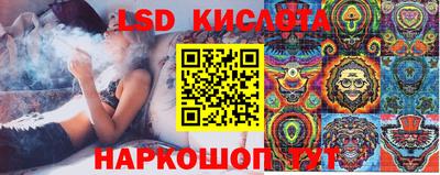MDMA Кумертау