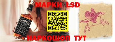 меф Кунгур