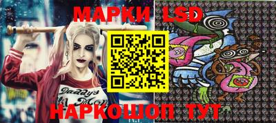 метадон Кулебаки