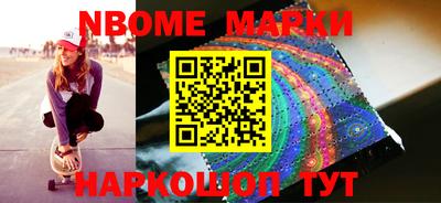 MDMA Кумертау