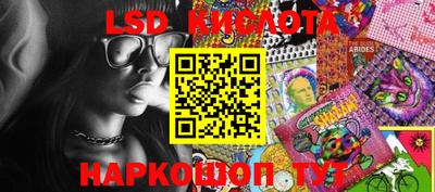 метадон Кулебаки