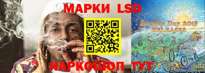 MDMA Кумертау