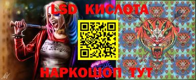 амф Лесосибирск