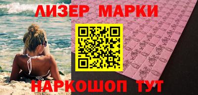MDMA Кумертау