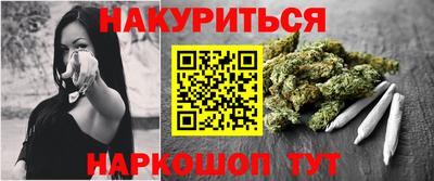 MDMA Кумертау