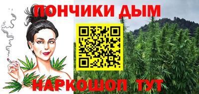 метадон Кулебаки
