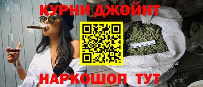меф Кунгур