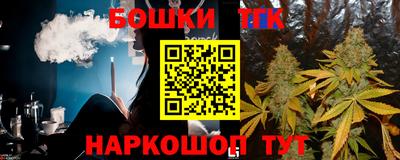 метадон Кулебаки