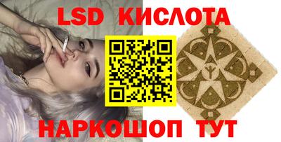 метадон Кулебаки