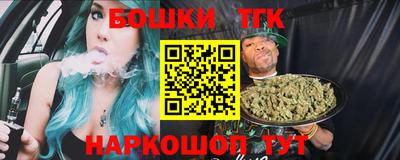 меф Кунгур