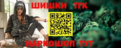 MDMA Кумертау