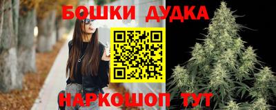 меф Кунгур