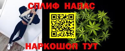 MDMA Кумертау