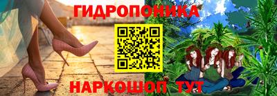 MDMA Кумертау