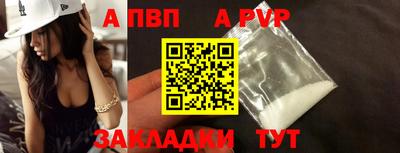 метадон Кулебаки
