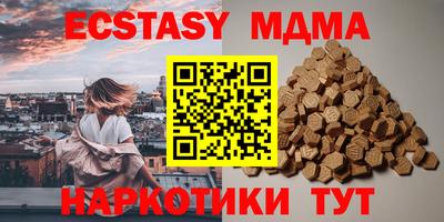 метадон Кулебаки