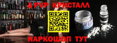 MDMA Кумертау