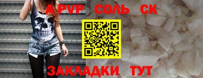 метадон Кулебаки