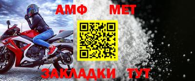 метадон Кулебаки
