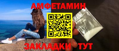 метадон Кулебаки