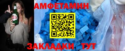 кокаин Ликино-Дулёво