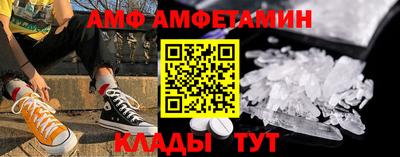 метадон Кулебаки