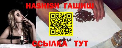 метадон Кулебаки