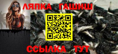 MDMA Кумертау