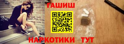 MDMA Кумертау