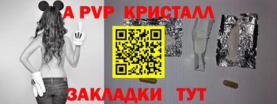 метадон Кулебаки