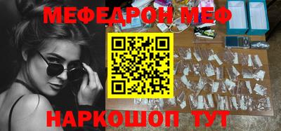 амф Лесосибирск